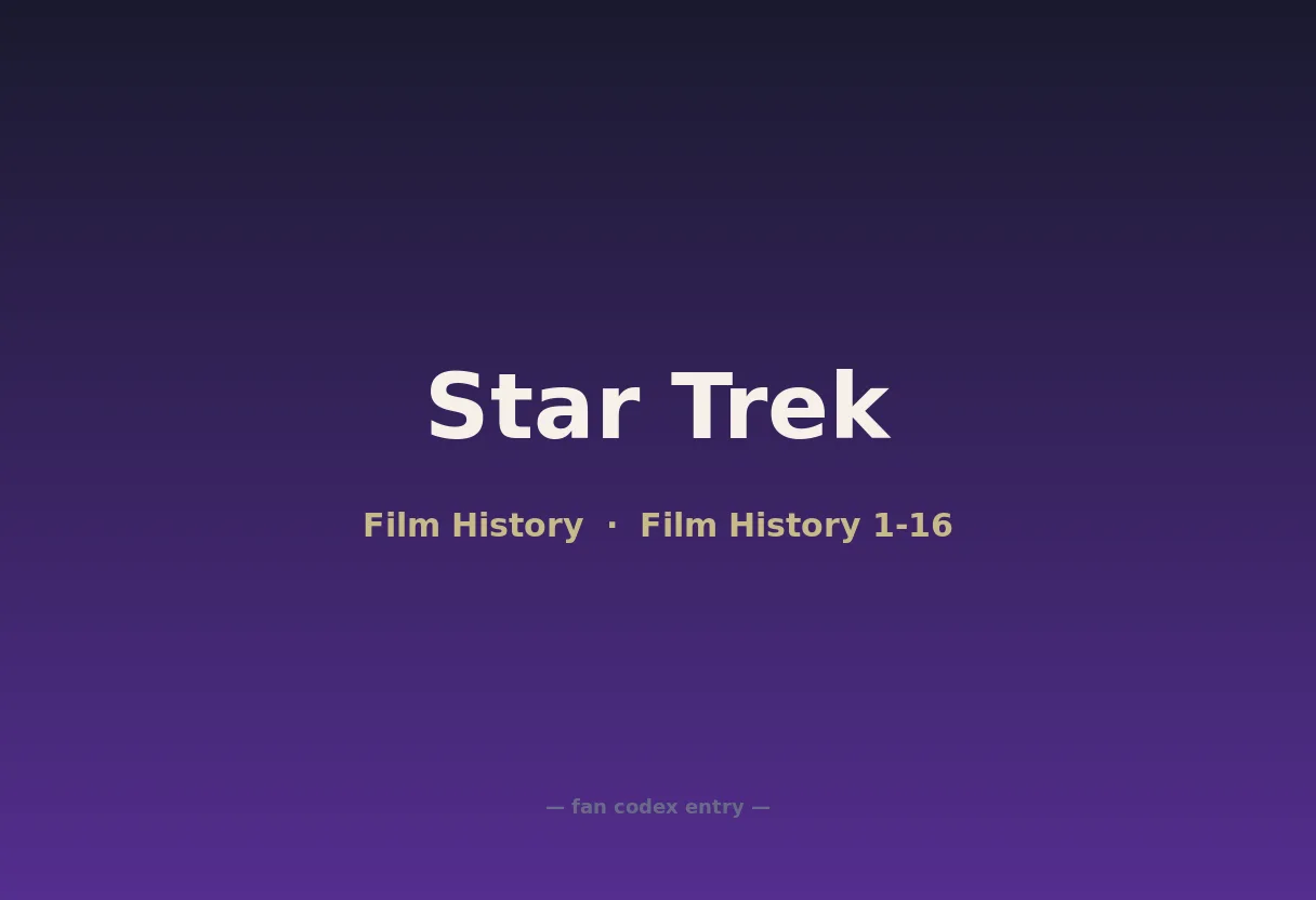 Star Trek